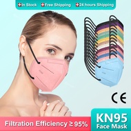 10/20PCS Morandi Adult 5 Layers Face Mask FFP2 Approved Protection Masks Reusable Face Masks