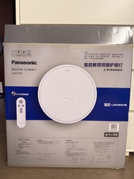 Panasonic  吸頂智能護眼燈 75W Smart Ceiling Light