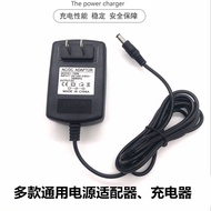 Iberno Wireless Vacuum Cleaner SH-1803 Charger Mrs. Han Power Adapter 22V26.5 v500MA
