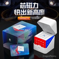 GAN 562M Magnetic Levitation 5x5 Cube Magnetic Force5Genuine Magnetic Professional Competition Cube 