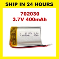 702030 Lithium Polymer Li-Po li ion Rechargeable Battery 3.7V 400mAh Lipo cells For Bluetooth speake