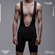 GRC LTD Collection Cargos Cycling Bib Shorts- Wagon