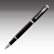 Parker 派克 新IM 入門款 霧黑白夾鋼筆 免費刻字