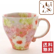 【送料無料】【工房ゆずりは】紅彩花雅 マグ/母の日にもおすすめ♪（かわいい ボタニカル コップ） / 食器 カップ 花柄 おもてなし 贈り物 ギフト