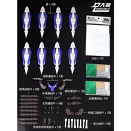 DaLin Model - Version F - Multi-Form Floating Shield - 8 GN Shield in 1 Set for MB Gundam Exia / Ava