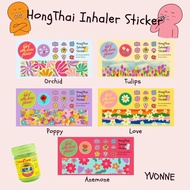 Hong Thai Inhaler Sticker