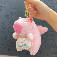 BEAUTISKY | Flapping Wings Pull String Bee Keychain