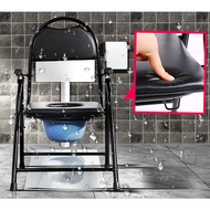 Adult Potty High Soft Seat Potty With Arm Rest and Bucket Jamban Duduk Orang Tua Kerusi Jamban Wanit