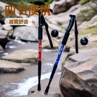 Aluminum Alloy Trekking Pole T-Handle 4-Section Outdoor Trekking Trekking Pole Portable Walking Pole