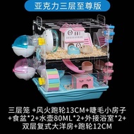 Mestercock Acrylic Autumn Winter Cage บ้านขนาดใหญ่โปร่งใสสำหรับhamster บ้านสุนัขลิงทรงวิลล่าราคาไม่แ
