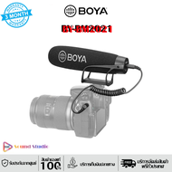 Boya by-bm2021 ไมโครโฟนติดกล้อง ประกัน3เดือน