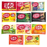 KITKAT คิทแคทนำเข้าจากประเทศญี่ปุ่น (ของแท้ ไม่มีฉลากไทย)