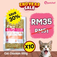 [END YEAR SALE] Petchef Cat Food (CHICKEN)| Fresh Cooked | Frozen | Wet Food| Healthy | Makanan Kuci
