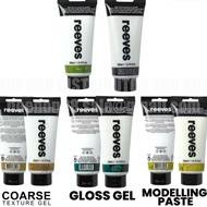 Reeves Acrylic Medium Paint Gesso Primer/ Modelling Paste /Gloss Gel /Coarse Texture Gel 200ml