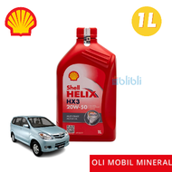 Shell Helix HX3 20W50 [1L] Oli Mobil Bensin Oli Mobil Shell