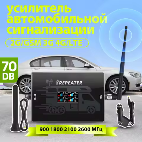 Lintratek Cellular amplifier 4-band 3g 4g signal amplifier cellular Enchance the signal for car used