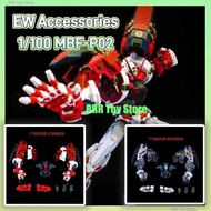 EW Accessories 1/100 MBF-P02 Astray Red Frame MBF-P0X Noir Assembly Model Robot Figure Plast