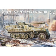 Model border 1/35 Germany Sd.Kfz 251/22 D-type with Pak40 BT043