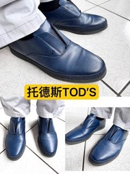 面交價$6500 專櫃真品 精品品牌 TOD’S 托德斯 男鞋 豆豆鞋 草編 皮革 休閒平底鞋  樂福鞋 藍色