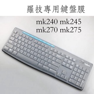 Logitech Keyboard Film mk270 mk275 mk240 mk245