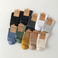[CY] Arrive The Next Day S001 Retro Mid-Tube Socks Basketball Football Sports
