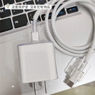 transparent For Xiaomi 14 Clear Charger Protector 120W 33W/67w/90w charger cover cable protector Typ