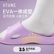 UTUNE Arch Support Slipppers for Men & Women Ergonomic Slide Slippers Comfortable Indoor Home Slippe