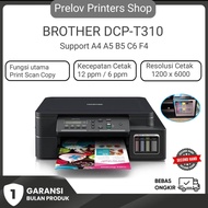 Printer Brother DCP-T310 Print Scan Copy