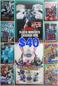 買5送1 BANDAI PLASTIC MODEL KITS CATALOGUE 電擊 hobby Japan 萬代 圖鑑 年鑑 週邊宣傳 bb情報局 初版說明書 ms in action sd  x