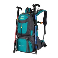 Outdoor Climbing Backpack - Waterproof & Lightweight | 40L to 60L