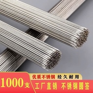 Round Stick Stainless Steel Barbecue Stick Skewer Stainless Steel Barbecue Needle Steel Stick Lamb S