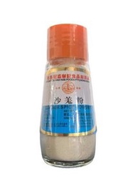 冠益華記 - 香港製造- 沙薑粉 42克 (最佳食用日期:2025年12月30日)