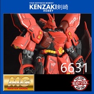 MG NU GUNDAM SAZABI VER KA 6631