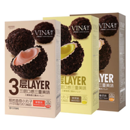 Franzzi Lava Cookie 100g X 6 Hộp Quà Tặng Quà Tặng Giải Trí Bánh Quy Chocolate Matcha Strawberry Nướ