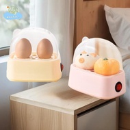 [LI] Electric Egg Boiler Automatic Cooker Rapid Egg Boiler Breakfast Machine Multi-Function Egg Cook