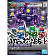 Bandai SD Sangoku Soketsuden Bug and Bu Dui Bing 58856