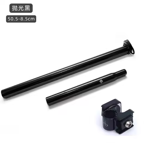Aceoffix 31.8MM*700MM Aluminum Seatpost Folding Bicycle Double Section Telescopic Extended Seatpost