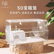 hamster cage large rumah hamster hamster bedding Nrq50 Treasure Box Transparent Cage Small Hamster C