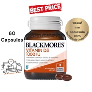 Blackmores Vitamin D3 1000 IU 60 capsules