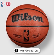Bola Basket Wilson Nba Authentic Indoor Outdoor