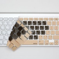 BEFINE Apple Wireless Keyboard 中文鍵盤保護膜(8809402590452