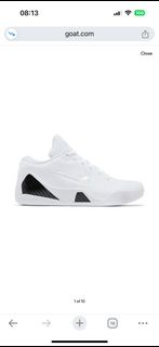 Nike Kobe 9 Elite Low Protro Halo