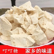 Guizhou Specialty Malt Sugar, Handmade Malt Candy, Ding Ding Candy, Ma Tang Snack, Traditional Hand-