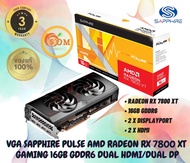 AMD VGA (การ์ดจอ)  SAPPHIRE PULSE  RADEON RX 7800 XT GAMING 16GB GDDR6 ของแท้ประกัน 3ปี