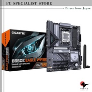 GIGABYTE B650E EAGLE WIFI6E ATX Motherboard MB6900