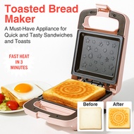 Breakfast Machine Bread Machine No Need to Fill Healthy Breakfast Toaster Easy Cooking Thickening  B