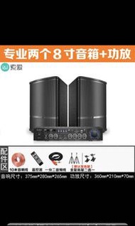 卡拉ok音響設備 唱k