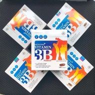MEDSTAND VITAMIN 3B POWER - helps supplement B vitamins (B1 B6 B12) for the body Vitamin B12