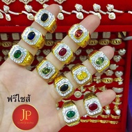 แหวนผู้ชาย ฟรีไซค์ พลอยCZ AAA ทองชุบ ทองหุ้ม แท้100% สวยเสมือนจริง JPgoldjewelry