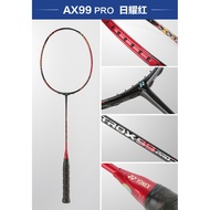 YONEX ASTROX-99 pro 4U Full Carbon Single Badminton Racket White Tiger Suitable for Professional Pla
